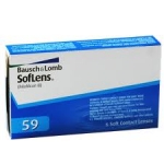 SofLens 59 (3 броя)