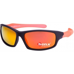 Детски слънчеви очила BenX